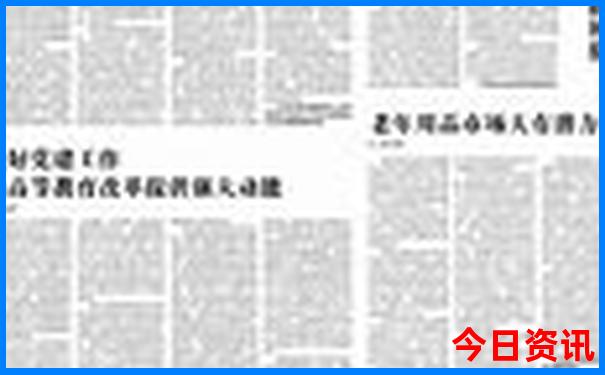 重庆哪些地方好玩